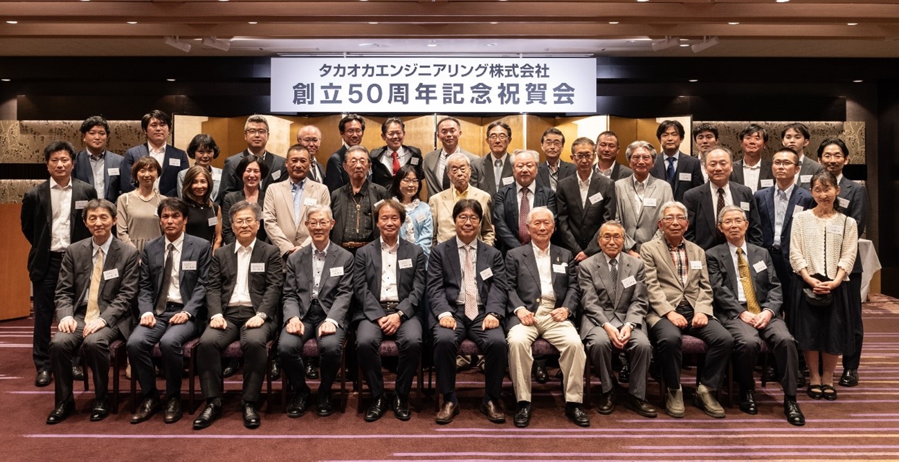 祝賀会②.jpg